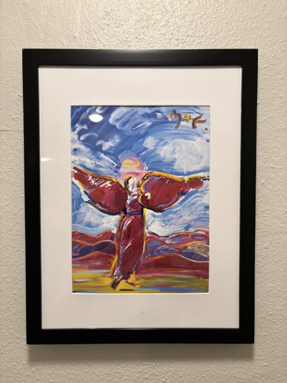 Peter Max Framed 8.5x11 Inch Art Print - Ascending Angel